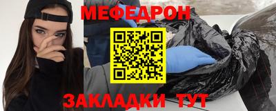 метадон Партизанск