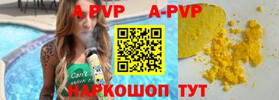метадон Первоуральск