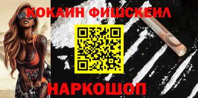 метадон Первоуральск
