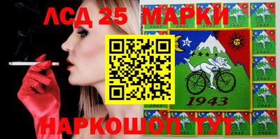 метадон Первоуральск