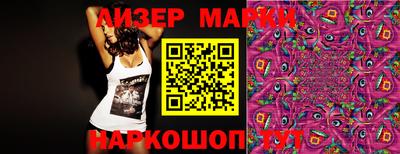 метадон Партизанск