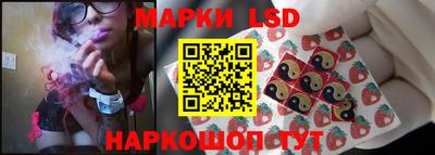метадон Партизанск