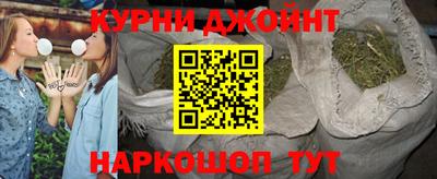 метадон Первоуральск