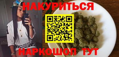 метадон Первоуральск