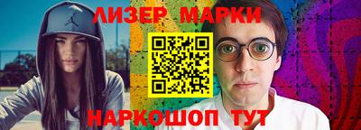 меф Пенза
