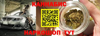 меф Пенза