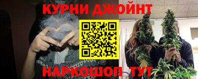 меф Пенза
