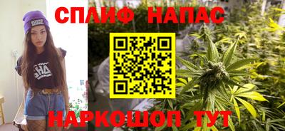метадон Партизанск