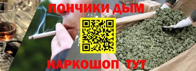 метадон Партизанск