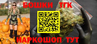 метадон Первоуральск