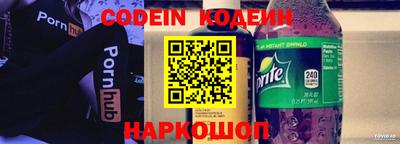 альфа пвп VHQ Пыть-Ях