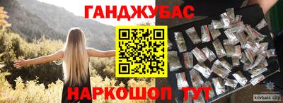 спайс Пугачёв
