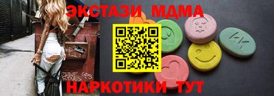метадон Партизанск