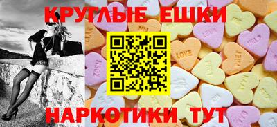 метадон Партизанск