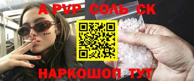 метадон Первоуральск