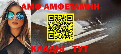 метадон Партизанск