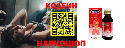 метадон Партизанск