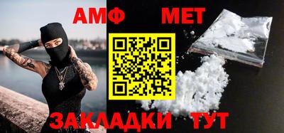 метадон Первоуральск