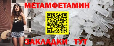 альфа пвп VHQ Пыть-Ях