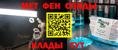 бутик Пушкино