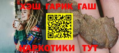 метадон Партизанск