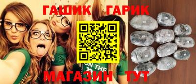 альфа пвп VHQ Пыть-Ях
