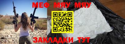 метадон Первоуральск
