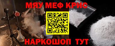 метадон Первоуральск