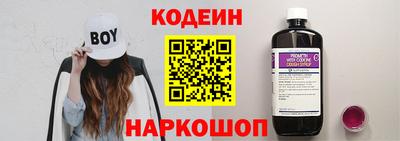 меф Пенза
