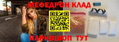 бутик Пушкино