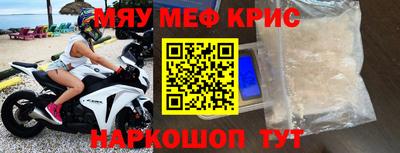 метадон Первоуральск